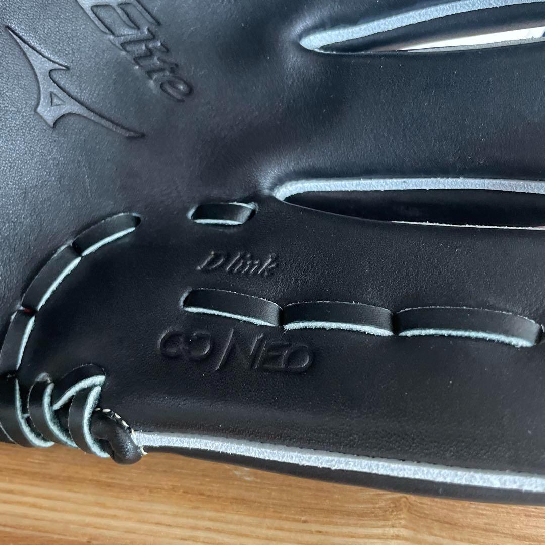 ミズノ　硬式用　グローバルエリート　グラブ　グローブ　内野手　定価58,300円