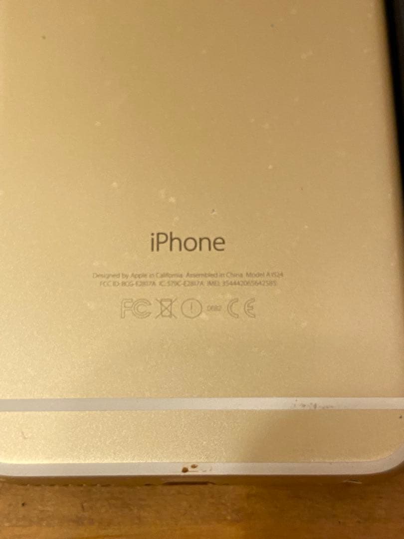 iPhone 6s/6s Plus/XR セット 初期化済 現状