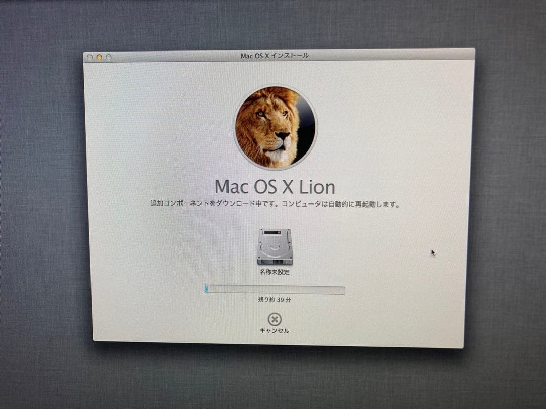 【送料無料】Apple iMac 21.5 無線キーボード・マウス付