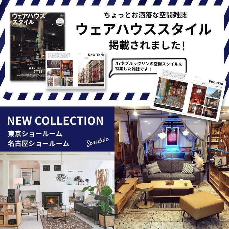 クラッシック ポールハンガー アイアン 洋服 コート 収納家具 アンティーク