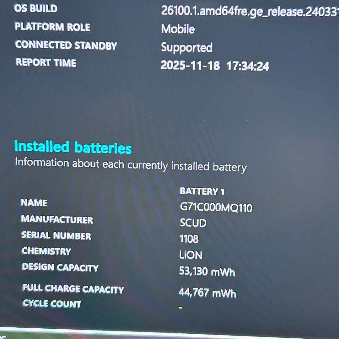 【バッテリー超良好】第11世代i5×16GB｜dynabook G83/HU