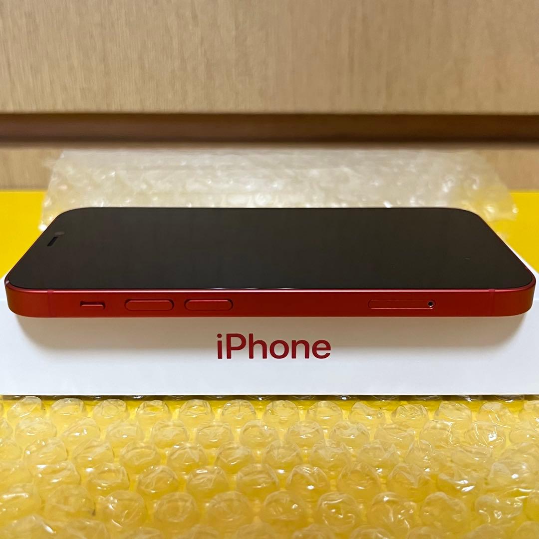 箱付き Apple iPhone12mini 純正バッテリー79% SIMフリー