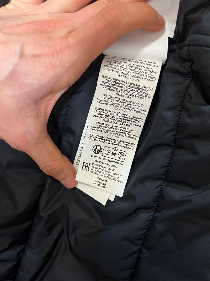 ストーンアイランド, Stone  ダウンジャケット ブラック