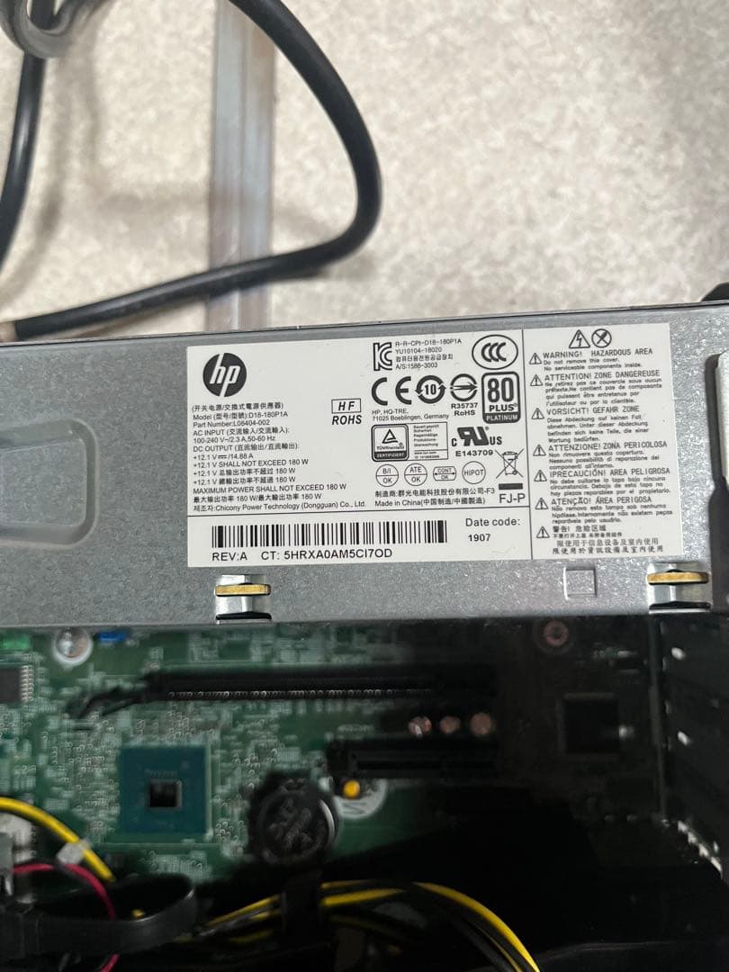 hp ProDesk 600 G4 Core i5 パソコン デスクトップ
