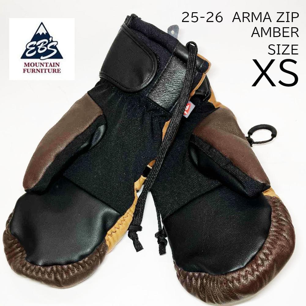 【新品】25-26 eb's ARMA ZIP AMBER size XS