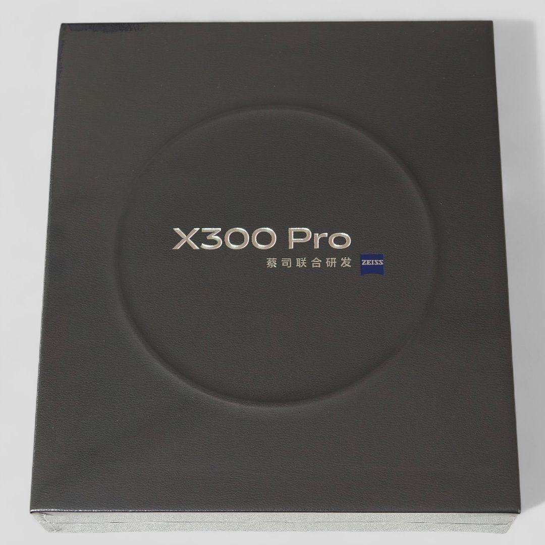 【teto】VIVO X300 Pro 16GB/1TB セット