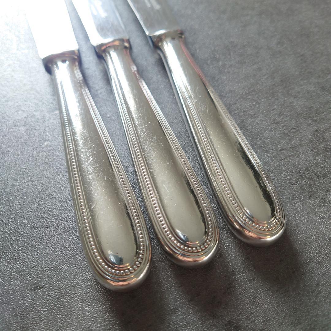 クリストフル パール テーブルナイフ 3点