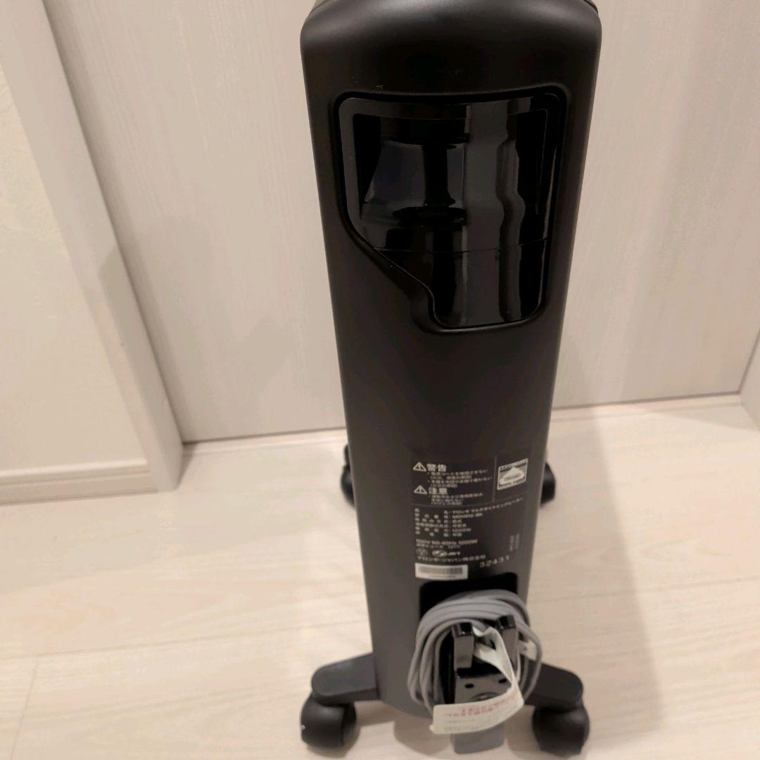 【極美品】De’Longhi マルチダイナミックヒーター MDHS12-BK