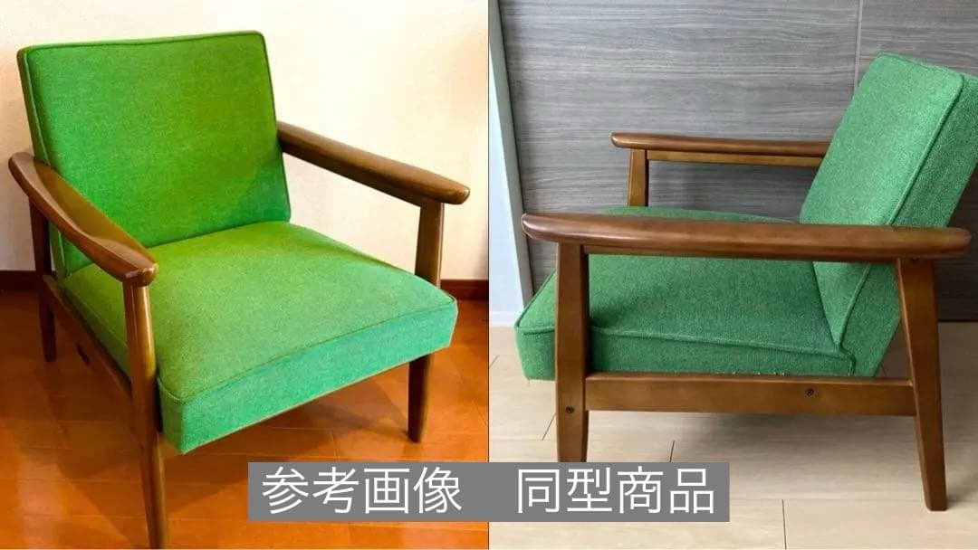 カリモク 60 Kチェア　1人掛け　シングル　ソファ　タープグリーン　緑