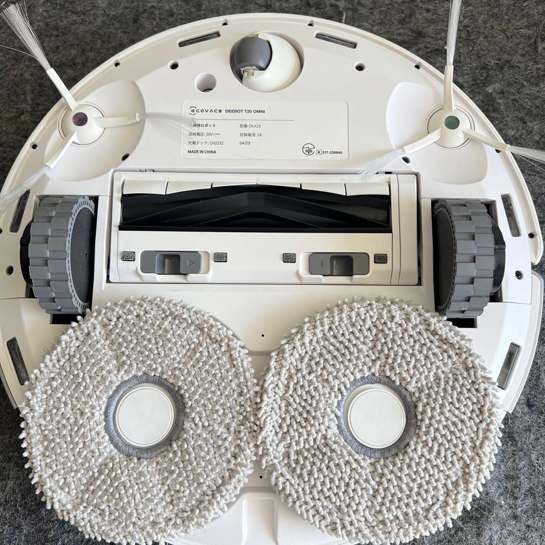 G85激安早い者勝ち✨ ECOVACS ロボット掃除機 DEEBOT