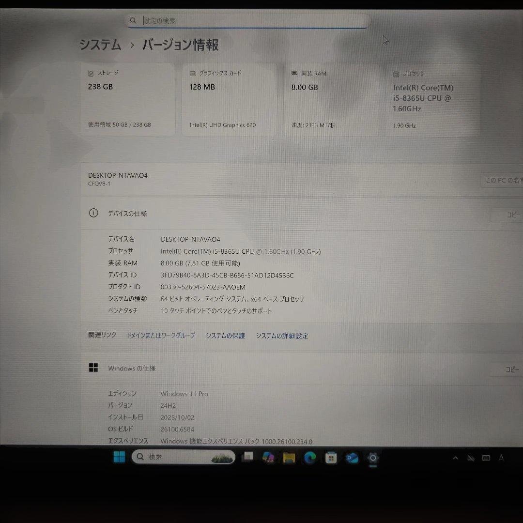 【新品】希少フロントカメラ付きタッチ対応Panasonic QV8【SSD換装】