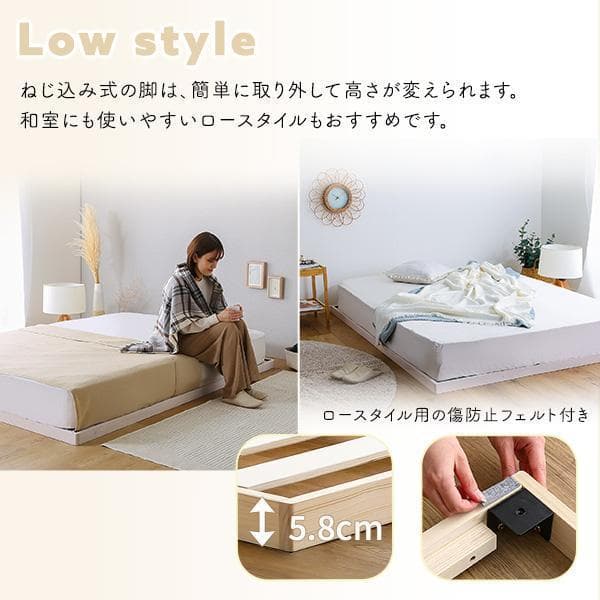 【ダブル】すのこベッド 北欧パイン材 低ホルムアルデヒド ブラウン