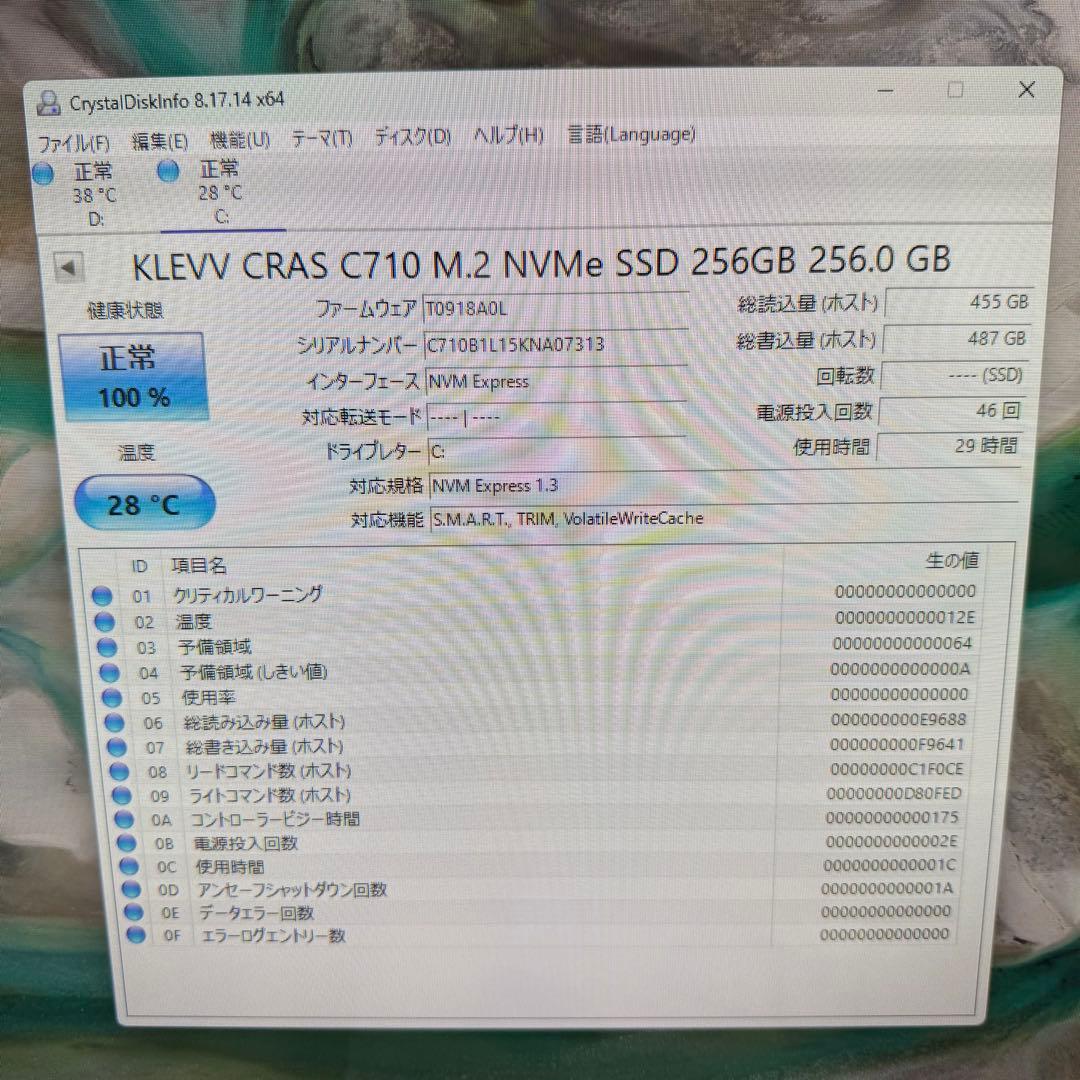 DELL M.2 SSD＋1TB Win11 Pro i3 16GB 良品