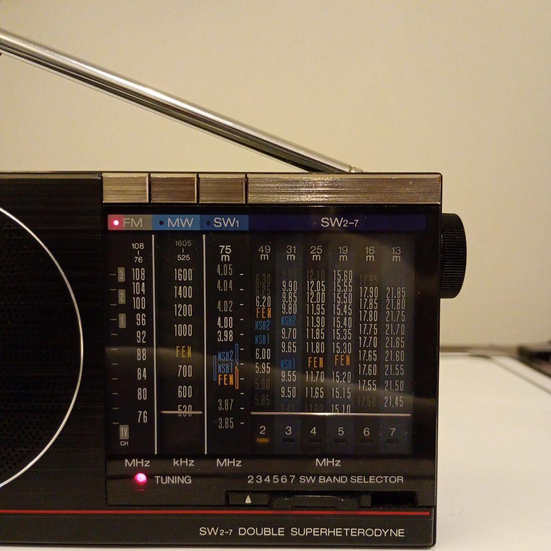 専用出品　松下電器　ラジオ　RF-B20　動作品　と自作バーアンテナ