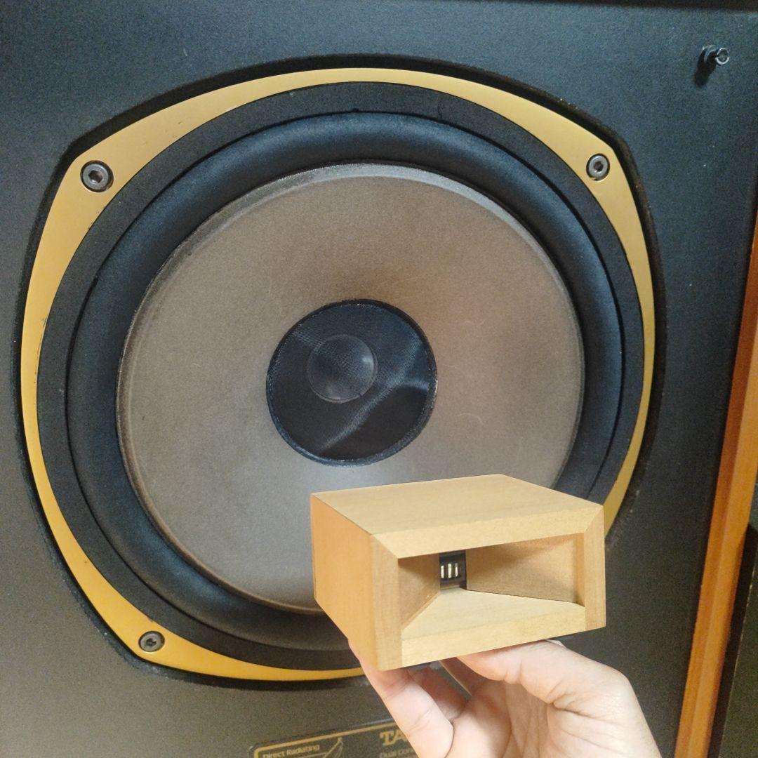 スーパーツイーター 自作 take-t製ドライバー使用