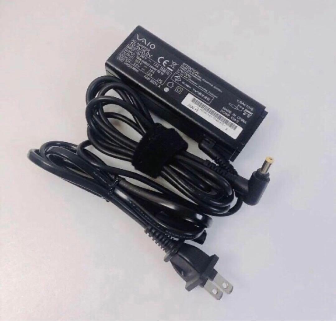 美品！バッテリー◎！サブPCに◎【10世代 i5&8GB】VAIO Pro PJ