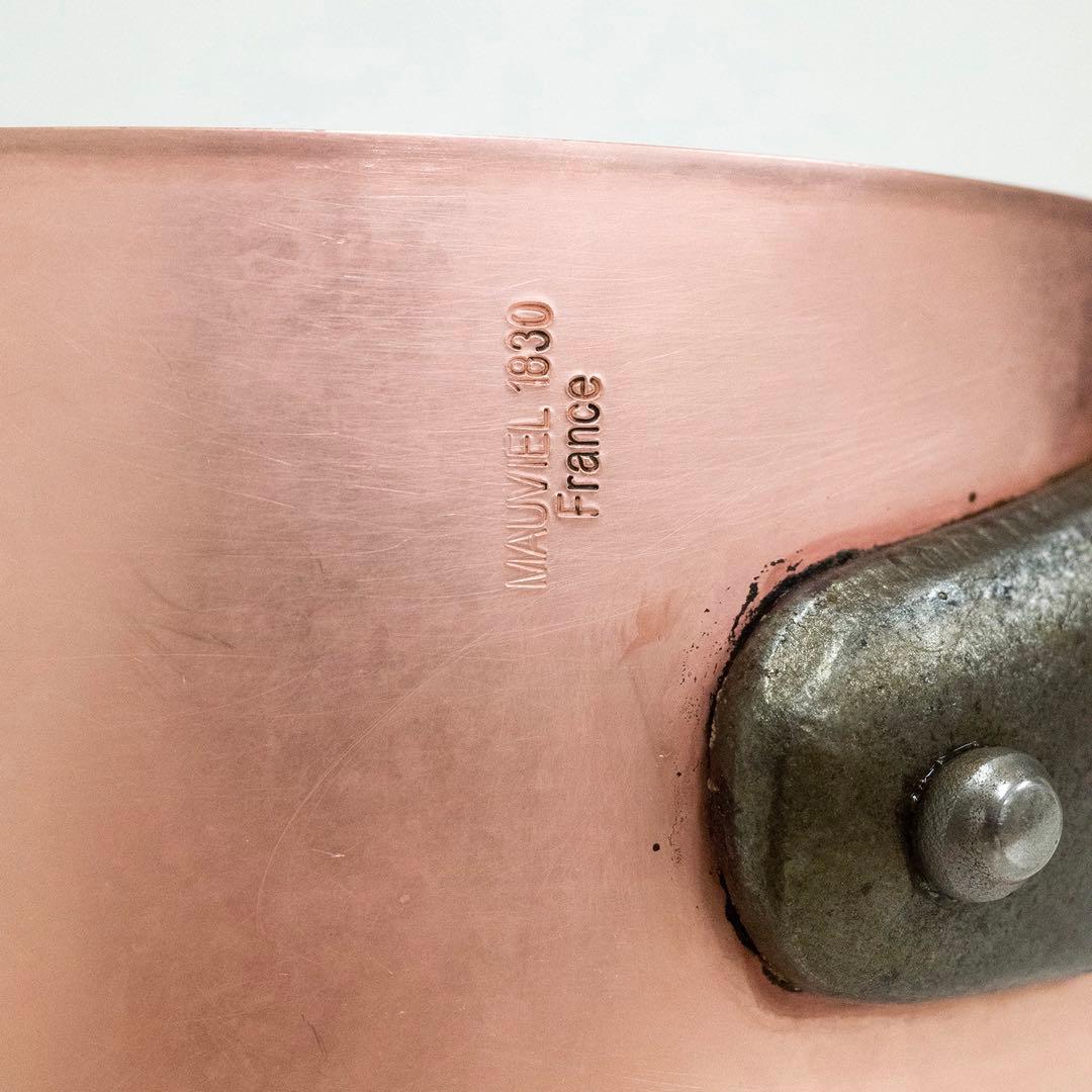 Mauviel 1830 銅鍋 フランス製 内側ステンレス 20cm プロ用