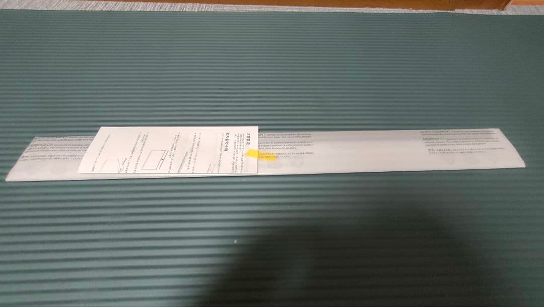 送料下がってるので下げます！3/18までEIZO Flexscan EV2780