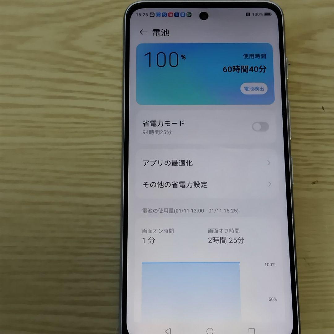 nubia S A403ZT 5G 128GB 本体