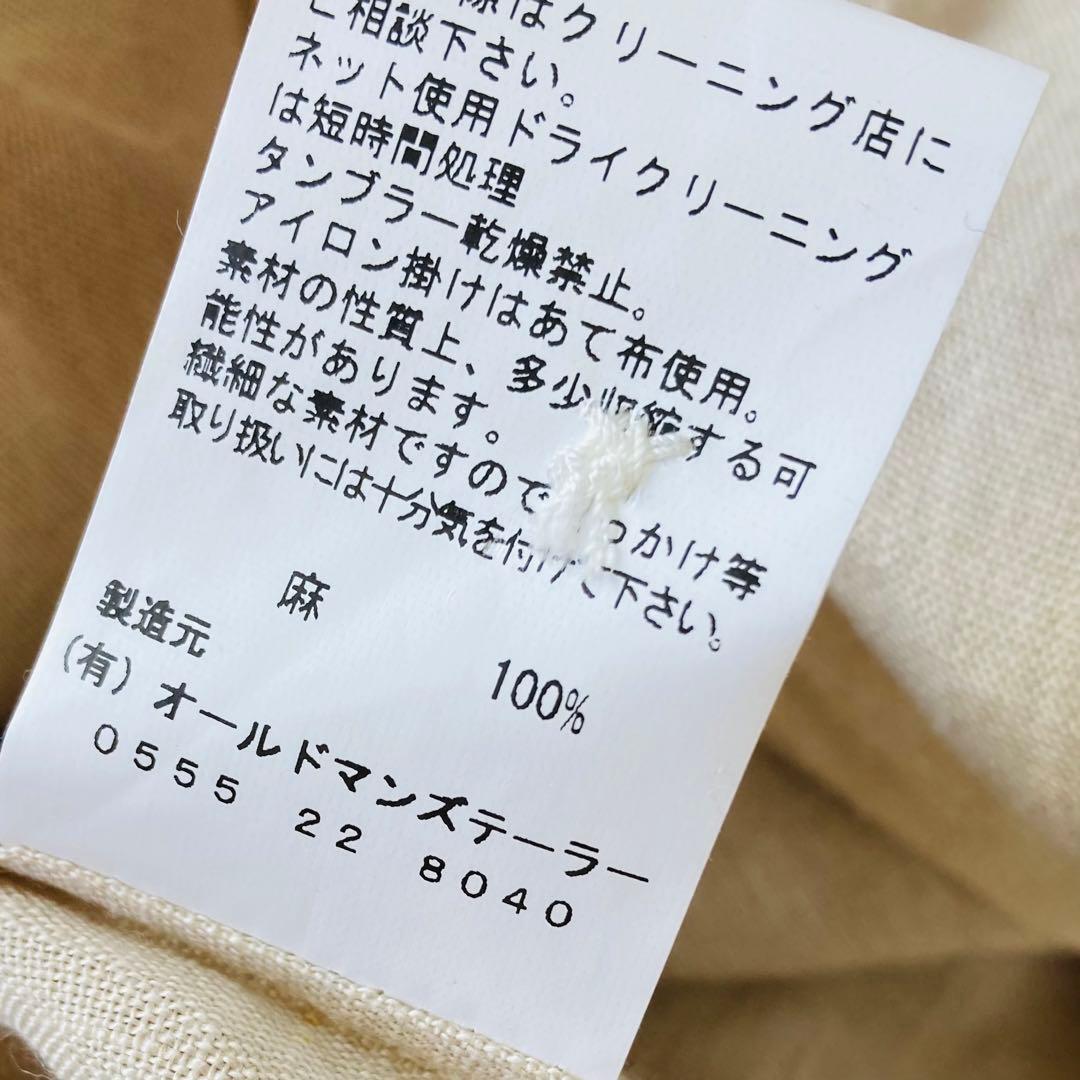 【新品】オールドマンズテーラー　リネンギャザースモックブラウスパフ袖　麻100%