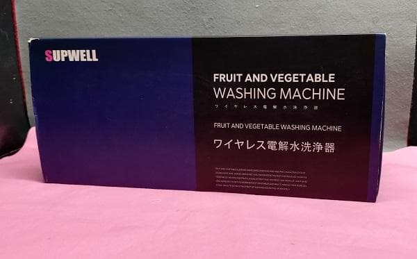 Y未使用 食材をきれいに洗浄！SUPWELL　ワイヤレス電解水洗浄器 DZ-60