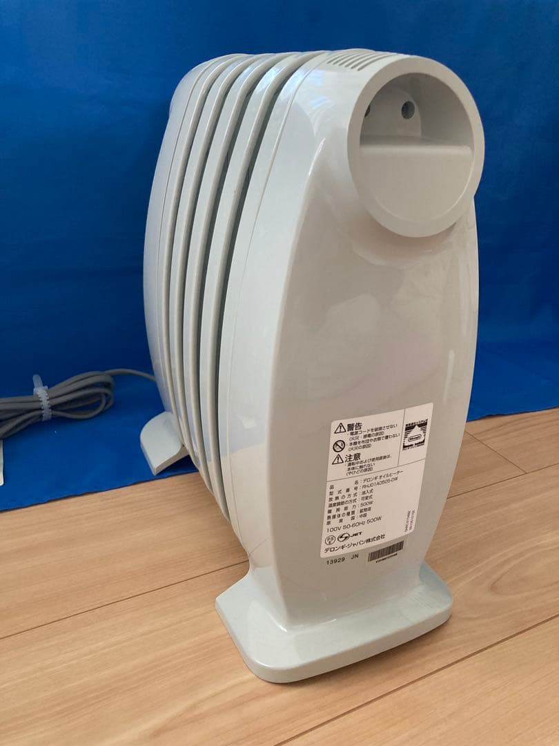 お買い得‼️DeLonghi オイルヒーター ホワイト