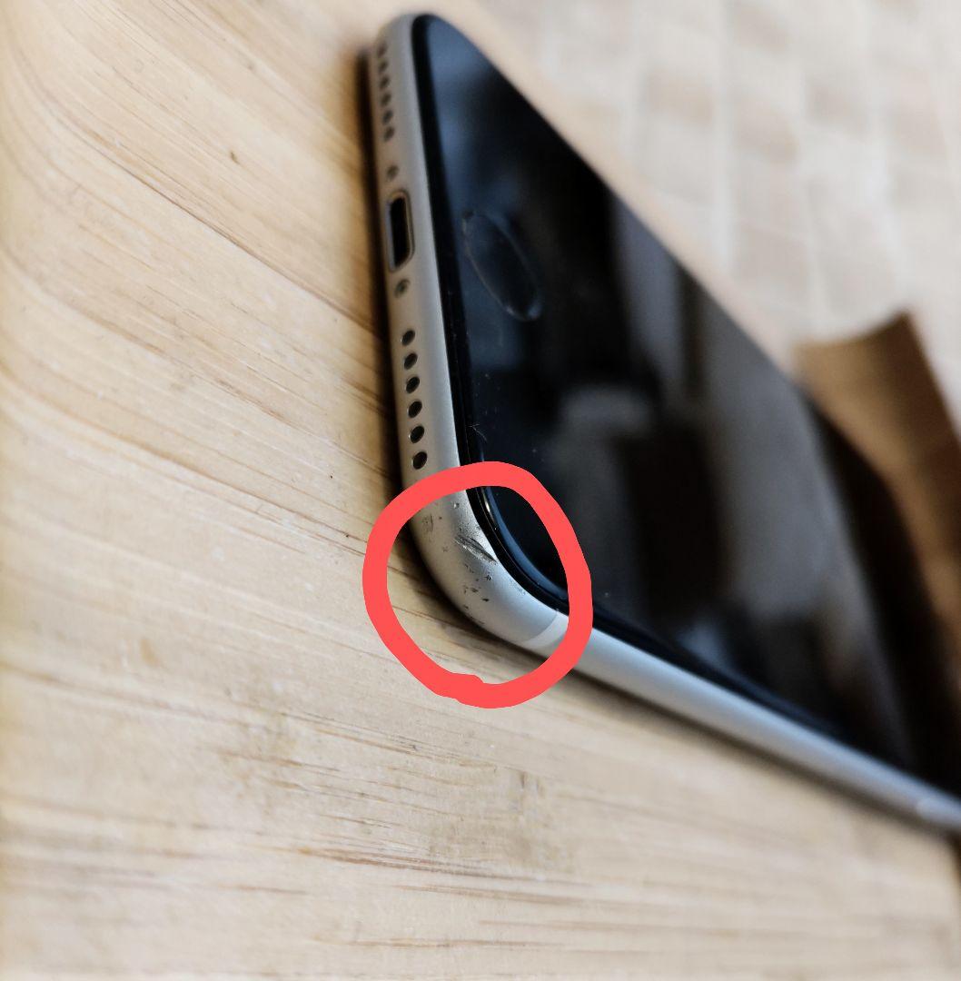 iPhone SE 第２世代　バッテリー100％