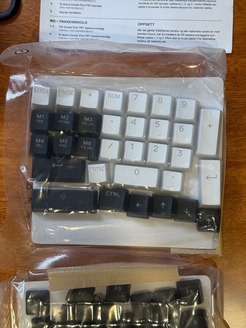 steel series APEX PRO TK(US) + 純正白キーキャップ