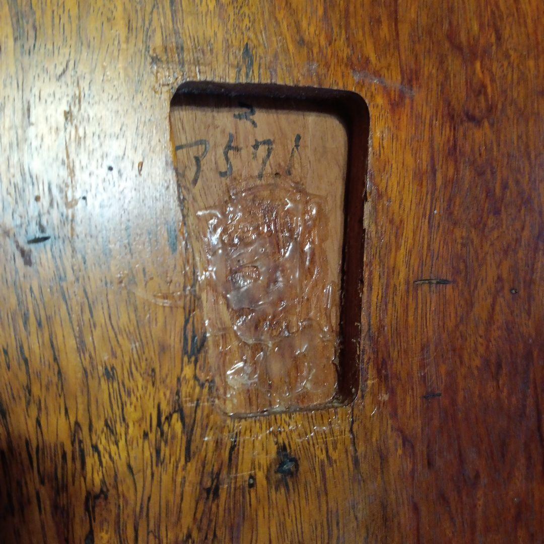 一枚板　天然無垢材使用　無垢板