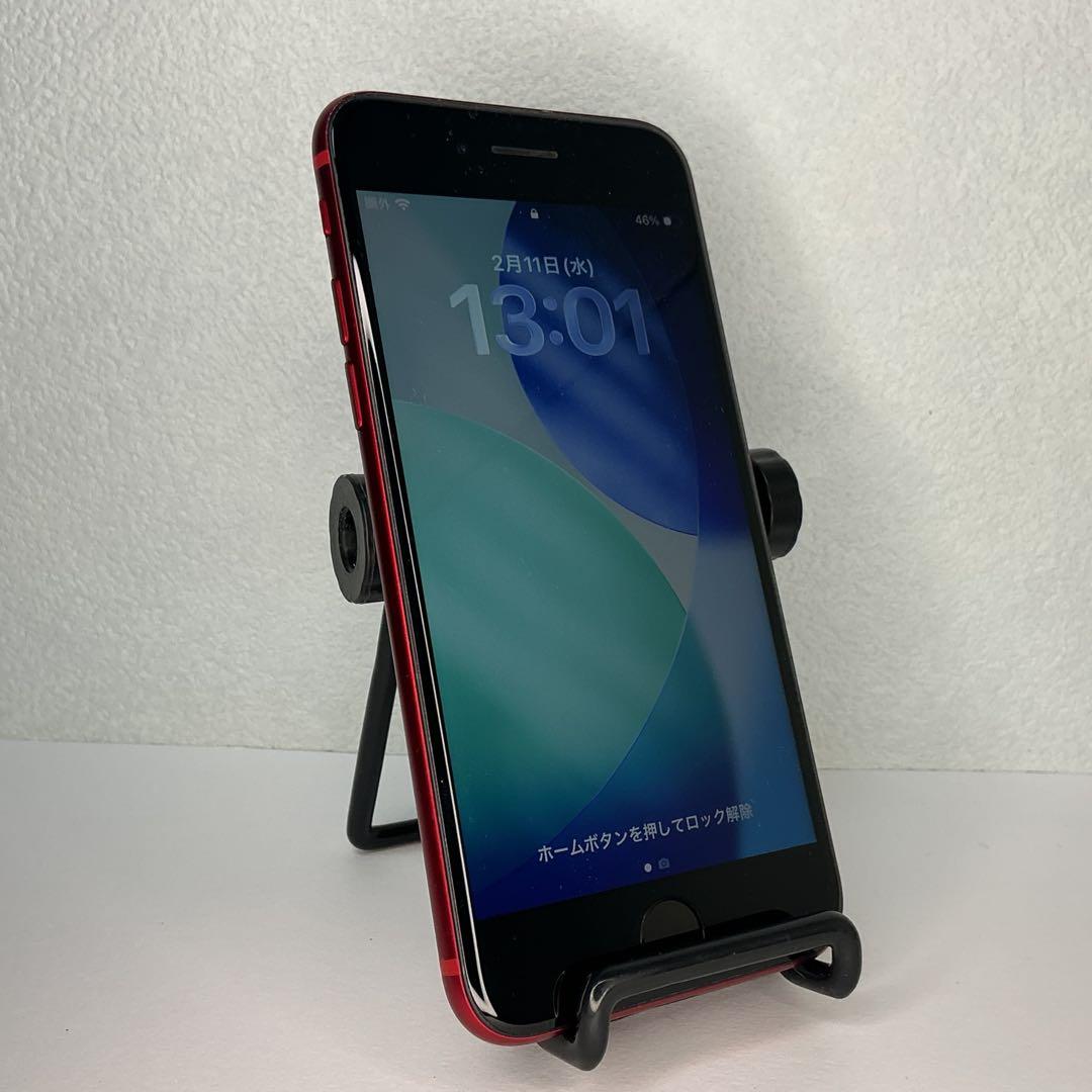 【極美品】iPhoneSE3 128GB バッテリー100%SIMフリー