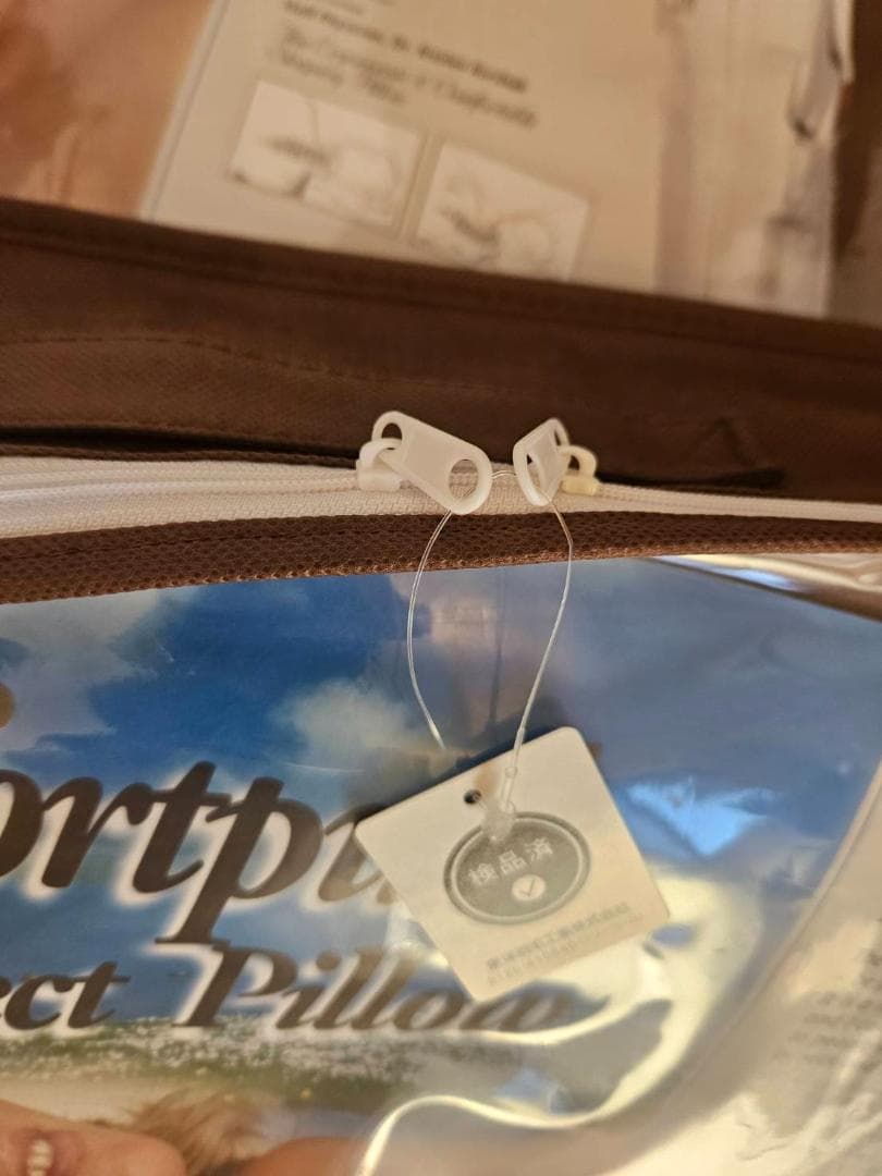 東洋羽毛工業株式会社（TUK） 羽毛寝具セット