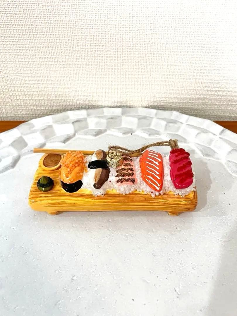 ガラスオーナメント　すし　アスティエ・ド・ヴィラット