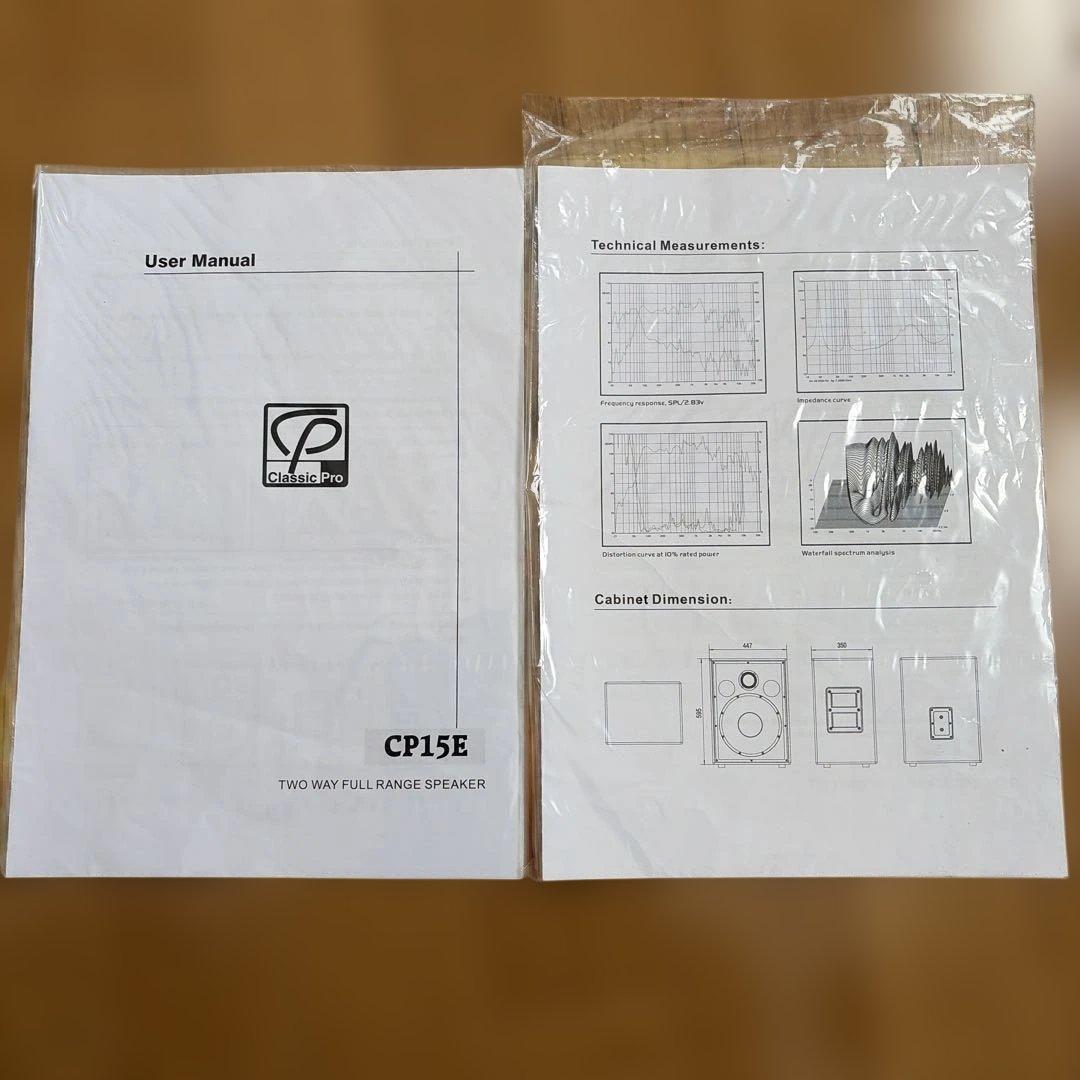 クラシックプロ CLASSIC PRO CP15E　PAスピーカー