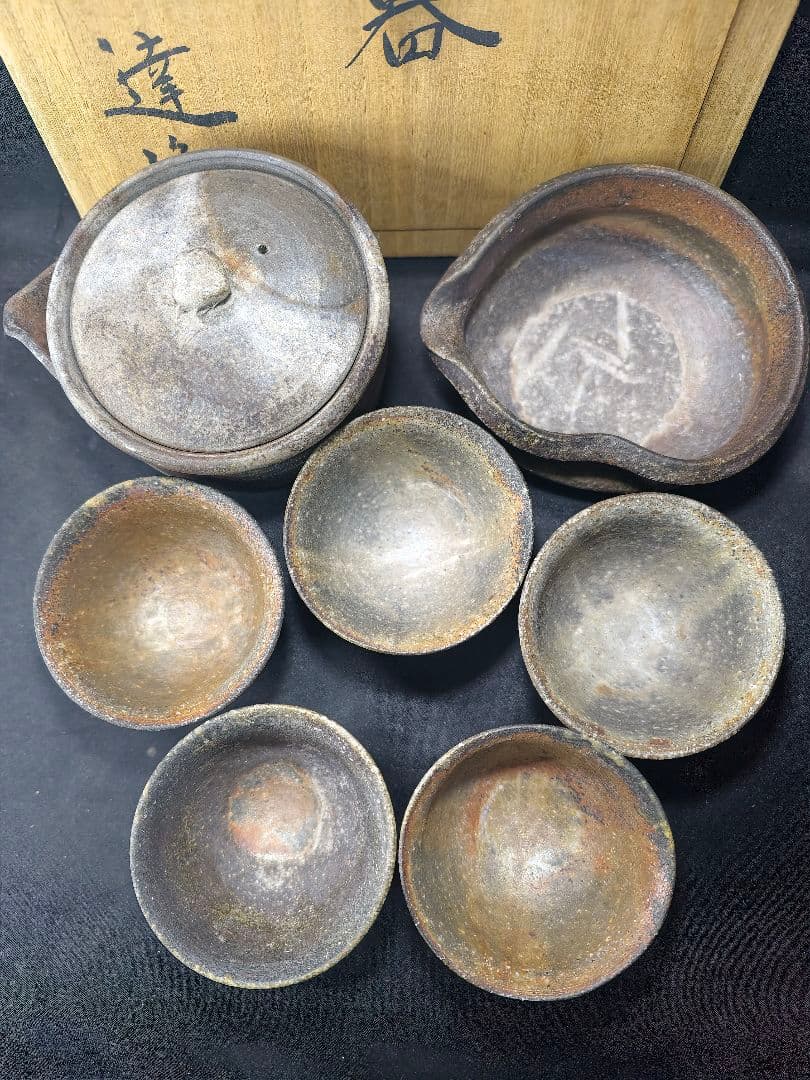 煎茶道具 備前焼窯変宝瓶急須 達作 共箱 未使用美品 中国茶 火襷 胡麻 未使用