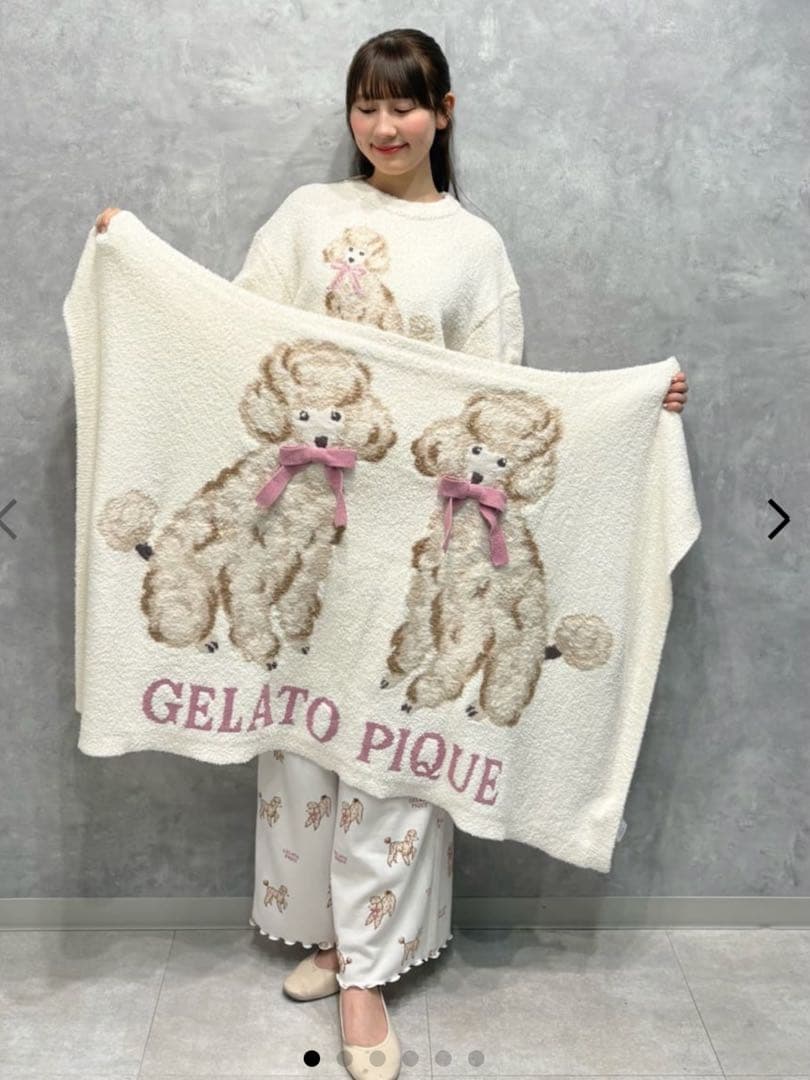 ジェラートピケ♡プードルジャガードブランケット オフホワイト