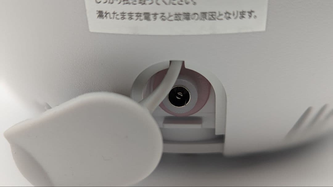 【美品】高濃度水素風呂 グリーニングスパ GREENING SPA