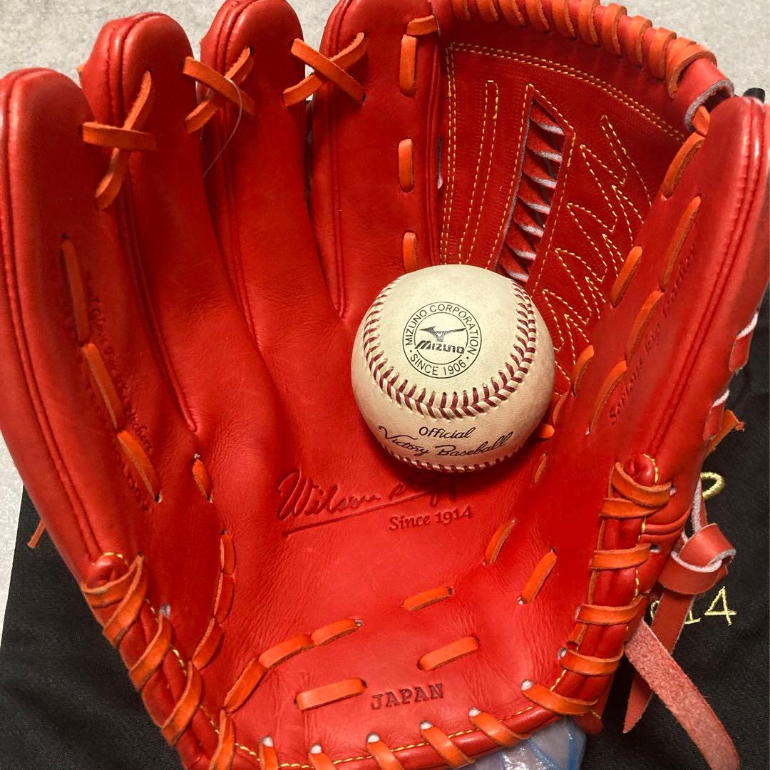 スヌーピー様 割引品