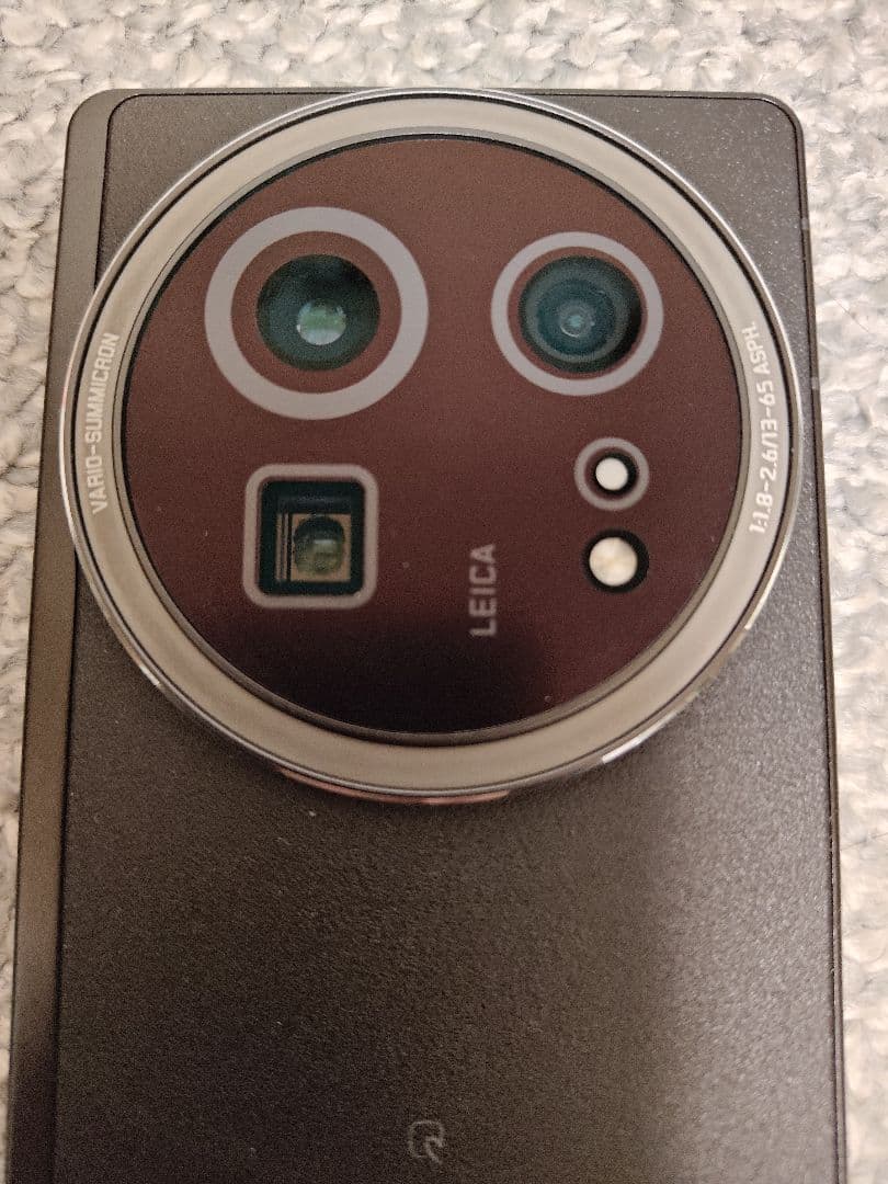 【超美品】SHARP AQUOS R9 pro ブラック 12GB 512GB