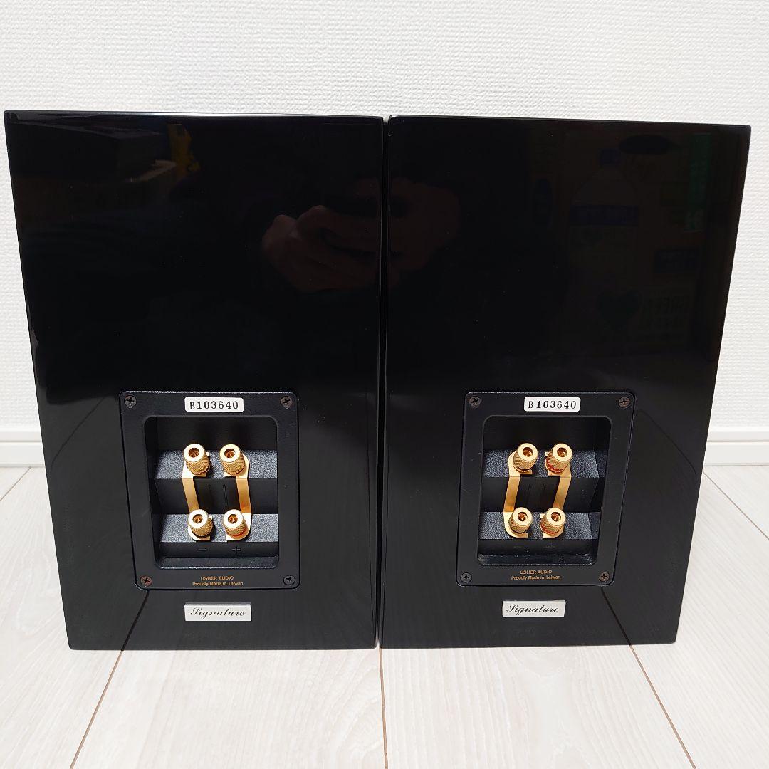USHER S-520 Signature スピーカー