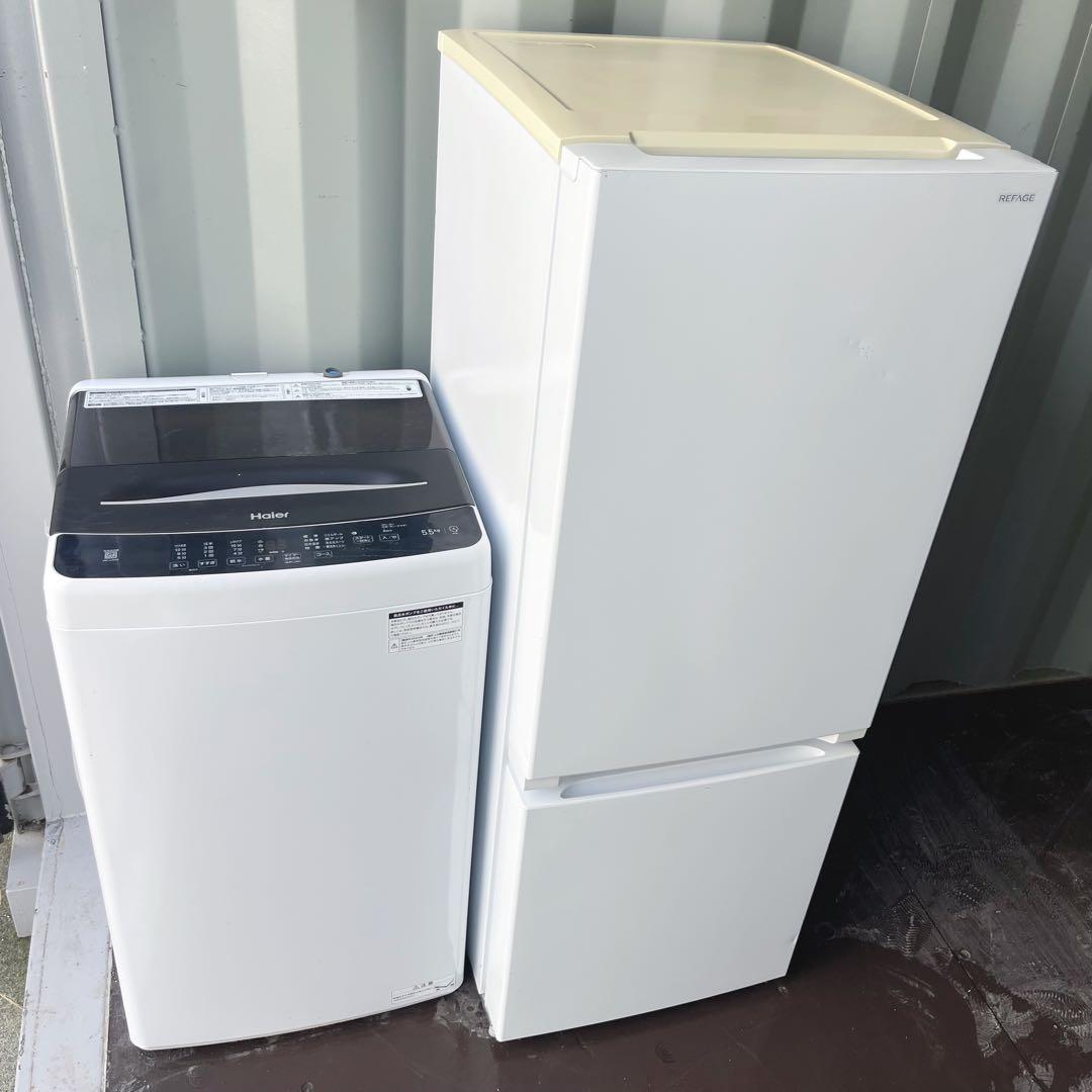 215取付無料！高性能高年式 おしゃれホワイト大きめ冷蔵庫洗濯機新生活応援セット