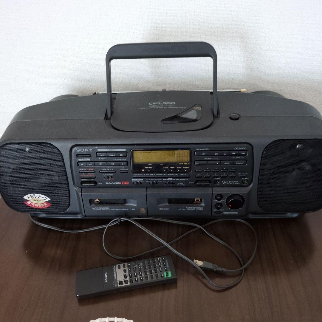 SONY CFD-500　CDプレイヤー　ラジオカセット　動作品
