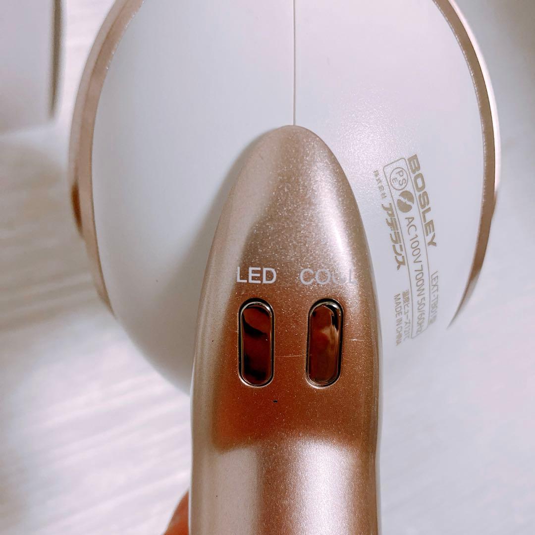 アデランス ドライヤー BOSLEY LEXT-TB01