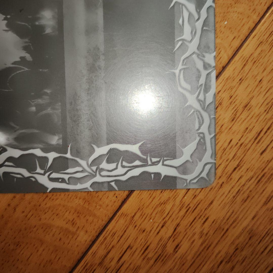 HUNTER×HUNTER 幻影旅団 下敷き