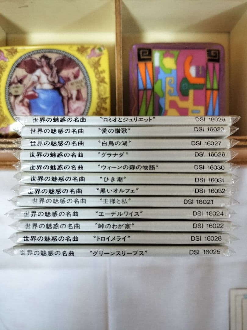 NHK世界の魅惑の名曲　陶器オルゴールセット 12個収納 木製ケース付き