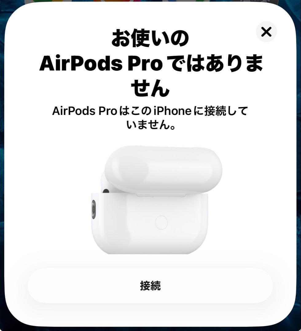 AirPods Pro 本体 第一世代 箱ケーブルイヤーピース付き　カバーケース