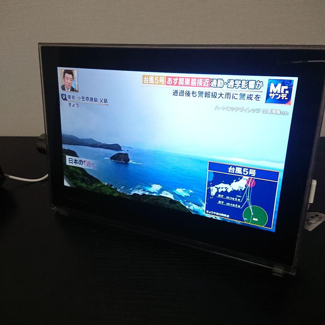 パナソニック プライベートビエラ UN-10T5D ✩訳あり