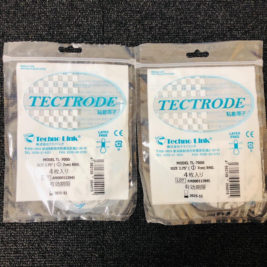 【送料無料】コアレミニ core-re mini MS200