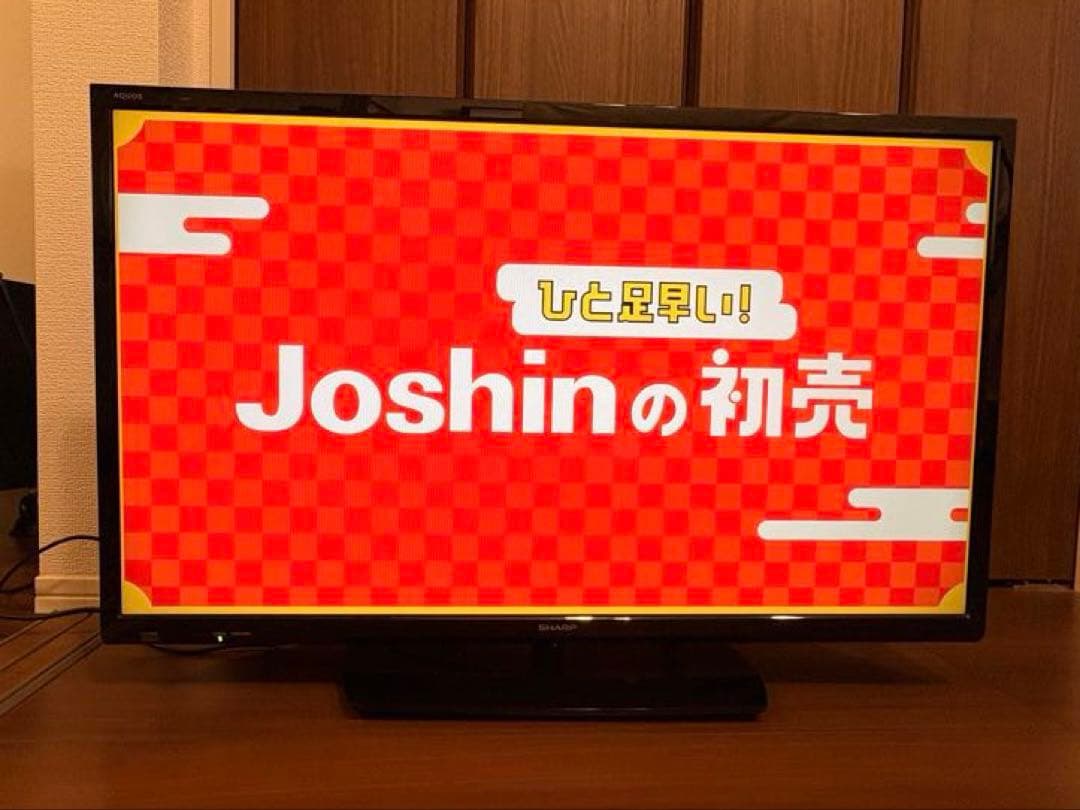 SHARP AQUOS LC-32S5 32インチ液晶テレビ