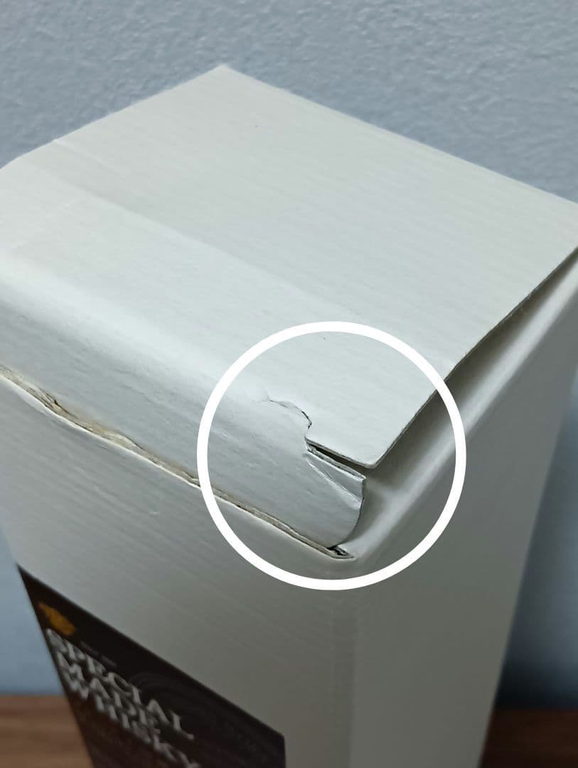 【入手困難】SPECIAL MADE WHISKY 2000年製