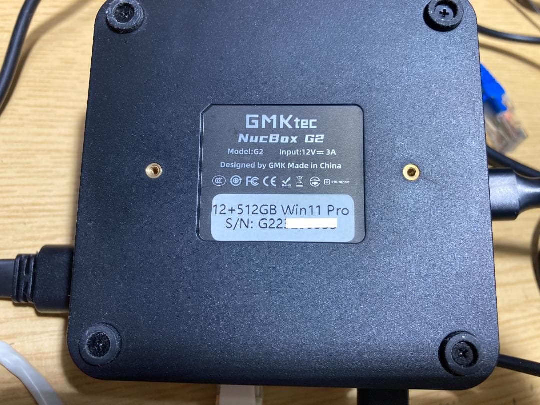 た*む様 GMKtec NucBox G2 Intel N100　新品同様